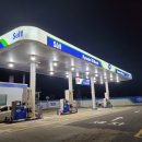 범안셀프주유소 이미지