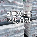 남경세탁소 이미지