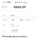 아마스빈버블티 네이버블로그