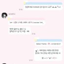 메론푸딩