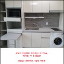 한스공인중개사사무소 이미지