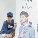 브이아이피컴퍼니
