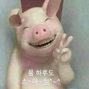 무학산주유소 이미지