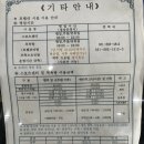 해군 헬스장 이미지