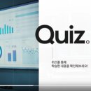 디지털 마케터를 위한 구글애널리틱스(GA) 이미지