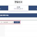 포근고시원