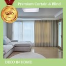 합성동277 | 마산 합성동 롯데캐슬 아파트 34평 맞춤으로 제작 받은 커튼 블라인드