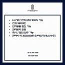 용전약국 이미지