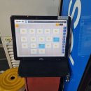 부발세탁소 이미지