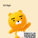 정현카랜드 | [달랏 4일차]달랏은 산마이만 가면 다간거같다 (산마이,pho chat, 안카페, 린푸억 사원, 달랏핑크성당...