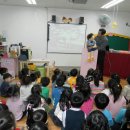 주안어린이집 이미지