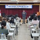 내 자녀 바로 알기 이미지