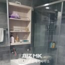 해드림부동산공인중개사무소 이미지