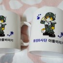 카페바라기 이미지