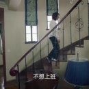 생활중국어회화 이미지