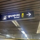 서울수치과의원 이미지