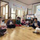 충무동경로당 이미지