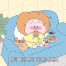G1939 네이버블로그
