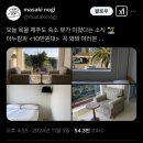 하우제주여행(주) 이미지