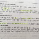 제현전자 이미지