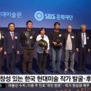 현대미술관 이미지