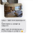 에스에이치빌딩 이미지