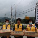 삼진식당 이미지