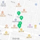 마샬미장원 이미지