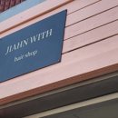 위드헤어 이미지