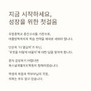 무원중학교 이미지