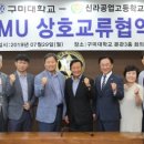 신라공업고등학교 이미지