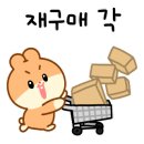 맘스아동복광주점