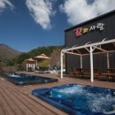 사랑펜션 이미지