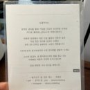 목동카츠 | 서울 목동 맛집 오목교 돈까스 도톰카츠