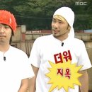바울농장 | macauㅣ마카오 소피텔텔ㅣ산리오샵ㅣ마카오 버스 투어ㅣ마카오 숙소 추천