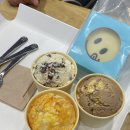 배스킨라빈스개화산역점