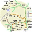 옥천대중탕 이미지