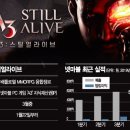 미디어얼라이브