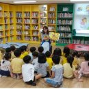 신나는 도서관 나들이 이미지