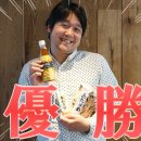 사라편의점 이미지