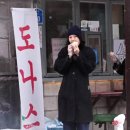 면포도궁 - 남양주시 다산로 50 | 면포도궁