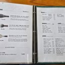뱀부스