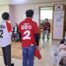 사동휴먼시아1단지경로당 이미지