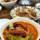 새마을손짜장 - 구미시 구미대로34길 4 | 새마을손짜장