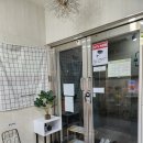 쉼터하우스 | 부천1인주거 나만을 위한 포근한 쉼터, 봄하우스 실제 거주 후기와 생활 팁까지 모두 솔직하게 들려드려요