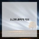 소금&설탕 이미지