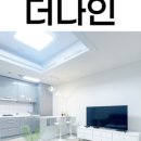 강남나인부동산중개 이미지