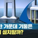 밑to임 네이버블로그