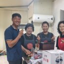 가정1리 이미지