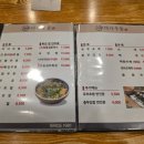 다다치킨 이미지